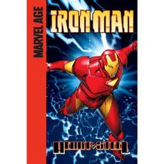 Heart of Steel Library Binding, Marvel Age