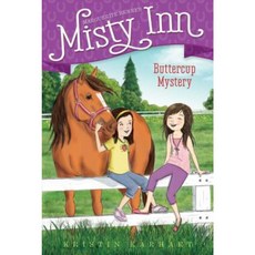 Buttercup Mystery Paperback, Aladdin Paperbacks