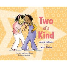 Two of a Kind Hardcover, Atheneum Books