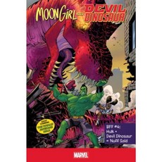 Bff #4: Hulk + Devil Dinosaur = 'Nuff Said Library Binding, Marvel Age
