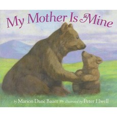 My Mother Is Mine Paperback, Aladdin Paperbacks