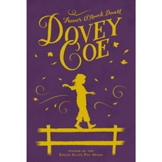 Dovey Coe Paperback, Aladdin Paperbacks