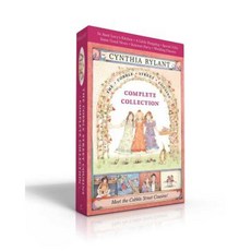 Cobble Street Cousins Complete Collection Paperback, Aladdin Paperbacks
