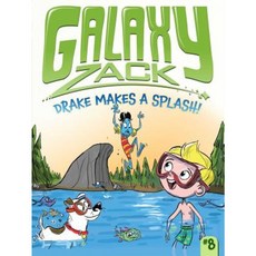 Drake Makes a Splash! Hardcover, Little Simon