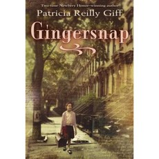 Gingersnap Paperback, Yearling Books