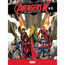 The Advent of Ultron #6 Library Binding, Marvel Age
