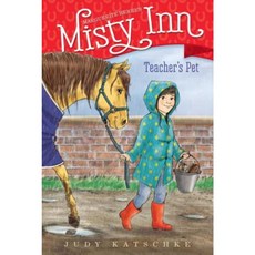 Teacher's Pet Hardcover, Aladdin Paperbacks