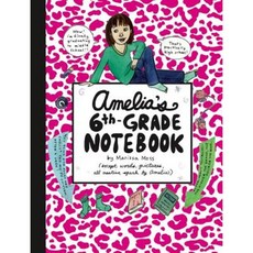 Amelia's 6th-Grade Notebook Hardcover, Simon & Schuster Books for Young Readers