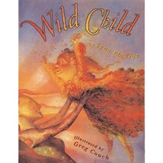 Wild Child Paperback, Aladdin Paperbacks
