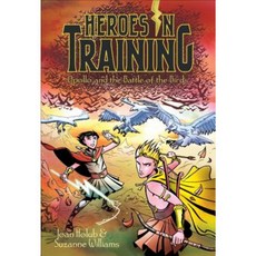 Apollo and the Battle of the Birds Hardcover, Aladdin Paperbacks