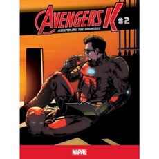 Assembling the Avengers #2 Library Binding, Marvel Age