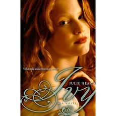 Ivy Paperback, Atheneum Books
