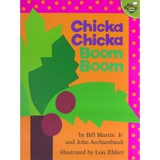 Chicka Chicka Boom Boom Paperback, Aladdin Paperbacks
