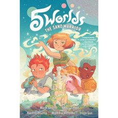 5 Worlds Book 1: The Sand Warrior Paperback, Random House Books for Young Readers