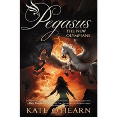 The New Olympians Hardcover, Aladdin Paperbacks