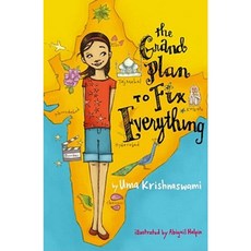 The Grand Plan to Fix Everything Hardcover, Atheneum Books