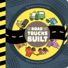 The Road That Trucks Built Hardcover, Little Simon