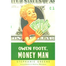 Owen Foote Money Man Paperback, Clarion Books