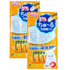 02bf2c9f-e180-4fc2-8a5b-7ac8f91ddff9.jpg