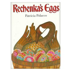 Rechenka's Eggs paperback, Puffin