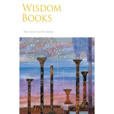 Wisdom Books 3 St. Johns Bible Hardcover, Liturgical Press