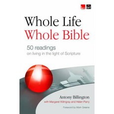Whole Life Whole Bible Paperback, Brf