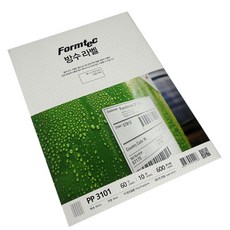폼텍 전산 방수 라벨지 38.1 x 19.2 mm PP-3101, 60칸, 10개