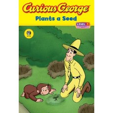 curiousgeorge