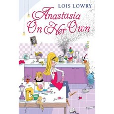 Anastasia on Her Own Paperback 2016년 02월 02일 출판, Houghton Mifflin