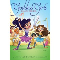 Pallas the Pal Hardcover 2016년 12월 06일 출판, Aladdin Paperbacks