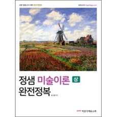 938b49ad-bbd4-43b4-b567-3ab074ff60b4.jpg