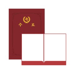 축사케이스
