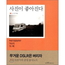370a9d2f-1332-4613-8008-f1a08de35a89.jpeg