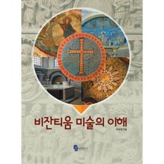 비움의미학