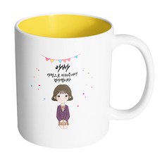 6594da3c-dd04-4435-9be2-301860dd0c7f.jpg