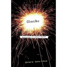 Cheche. Reminiscences of a Radical Magazine Paperback, Mkuki na Nyota Publishers