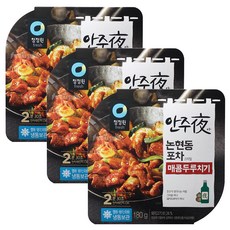 3043c6db-4394-493b-9ed6-7a8abae43cd9.jpg