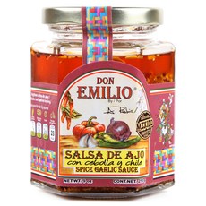 돈에밀리오아르볼