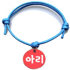 펫츠룩 굿모닝 블루 반려동물 목걸이 M + 알미늄원형 팬던트 S, 레드(아리), 1개