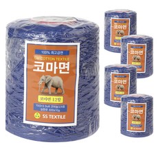 삼성모사 코마면 12합 콘사 100%면 뜨개실 5p, 821번 코발트