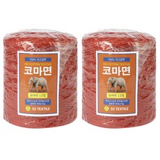 삼성모사 코마면 12합 콘사 100%면 뜨개실 2p, 822번 리치