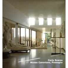 카를로스카르파