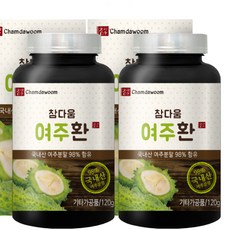 //상품명