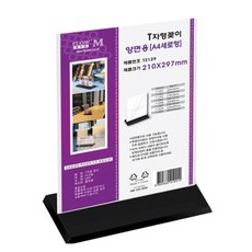b90384ca-6d50-4d49-ab4c-e564d6369f62.jpg