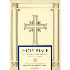 Catholic Family Bible-RSV-Deluxe Hardcover, C. D. Stampley Enterprises