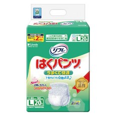 e1688ee3-4804-4d4a-9b6b-f9ea7a5fa13e.jpg