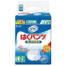 0a0a6e15-e409-4b2e-bd08-43e75209da58.jpg