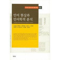 정보사회