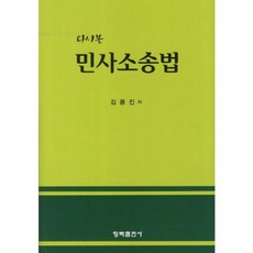 0bb4b45c-d67e-4cd1-93c4-cfd48e3bbc0f.jpg