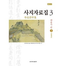 e60117bf-b3e8-4a2e-8dc9-e11ad239e072.jpg